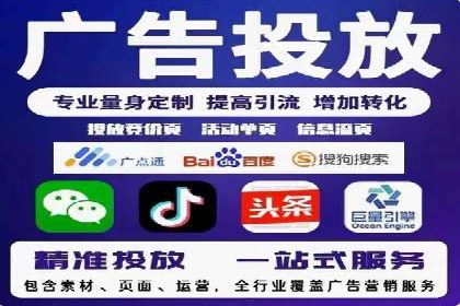如何在sem推广竞价中脱颖而出：案例解析与策略